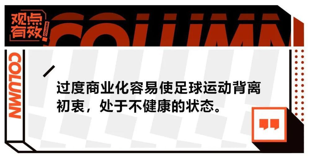 刘曼琼如实说道：之前我跟叶辰来这里吃饭，那天刚好是我农历生日，我就是随口跟叶辰说了一嘴，让他送我一件生日礼物，他就掏出这颗大力丸送给我了，还说什么，让我一定好好保管，如果将来生了重病或者受了重伤，就把它拿出来吃下去……费可欣怔了许久，恍然道：那这么说来，这应该是散血救心丹了……说着，她看着刘曼琼的眼睛，表情极其复杂的说道：刘小姐，叶辰应该真的很在乎你……你可能不知道，这颗丹药，无数人求之而不得……即便是我爷爷垂死关头，我跪在地上求他，也只为我爷爷求得了半颗……。